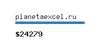 planetaexcel.ru Website value calculator