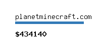 planetminecraft.com Website value calculator