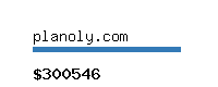 planoly.com Website value calculator