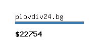 plovdiv24.bg Website value calculator