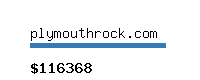 plymouthrock.com Website value calculator