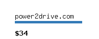 power2drive.com Website value calculator