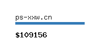 ps-xxw.cn Website value calculator