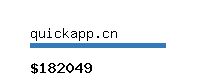 quickapp.cn Website value calculator