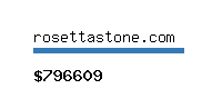 rosettastone.com Website value calculator