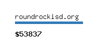 roundrockisd.org Website value calculator