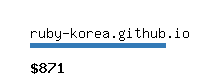 ruby-korea.github.io Website value calculator