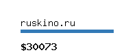 ruskino.ru Website value calculator