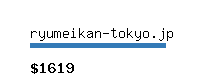 ryumeikan-tokyo.jp Website value calculator