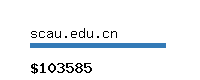 scau.edu.cn Website value calculator