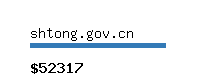 shtong.gov.cn Website value calculator