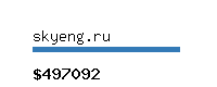 skyeng.ru Website value calculator