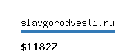 slavgorodvesti.ru Website value calculator