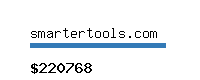 smartertools.com Website value calculator