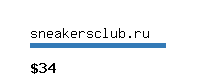 sneakersclub.ru Website value calculator