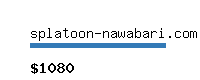 splatoon-nawabari.com Website value calculator