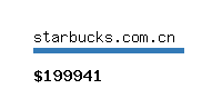 starbucks.com.cn Website value calculator