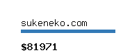 sukeneko.com Website value calculator