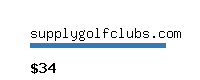 supplygolfclubs.com Website value calculator