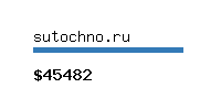 sutochno.ru Website value calculator