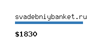 svadebniybanket.ru Website value calculator