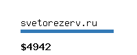 svetorezerv.ru Website value calculator