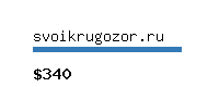 svoikrugozor.ru Website value calculator