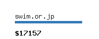 swim.or.jp Website value calculator