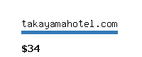 takayamahotel.com Website value calculator