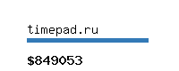 timepad.ru Website value calculator