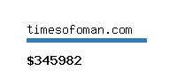 timesofoman.com Website value calculator