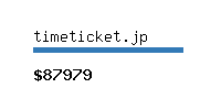 timeticket.jp Website value calculator