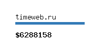 timeweb.ru Website value calculator