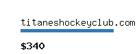 titaneshockeyclub.com Website value calculator
