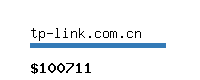 tp-link.com.cn Website value calculator