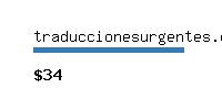 traduccionesurgentes.com Website value calculator