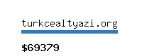 turkcealtyazi.org Website value calculator