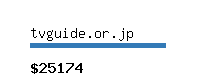 tvguide.or.jp Website value calculator