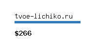 tvoe-lichiko.ru Website value calculator