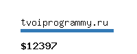 tvoiprogrammy.ru Website value calculator