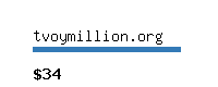 tvoymillion.org Website value calculator