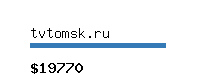 tvtomsk.ru Website value calculator