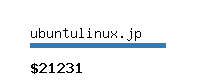 ubuntulinux.jp Website value calculator