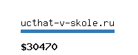 ucthat-v-skole.ru Website value calculator