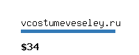 vcostumeveseley.ru Website value calculator