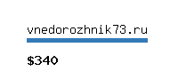 vnedorozhnik73.ru Website value calculator