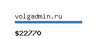 volgadmin.ru Website value calculator