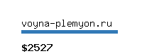 voyna-plemyon.ru Website value calculator