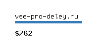 vse-pro-detey.ru Website value calculator