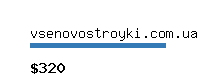 vsenovostroyki.com.ua Website value calculator